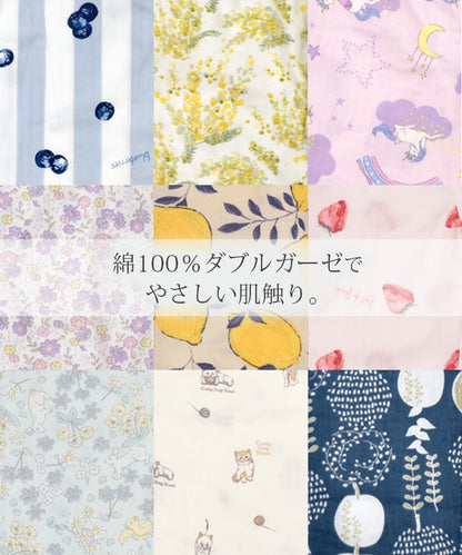 ガールズ 女の子 パジャマ 長袖 綿100% ダブルガーゼ 110cm 120cm 130cm 140cm 150cm b00279