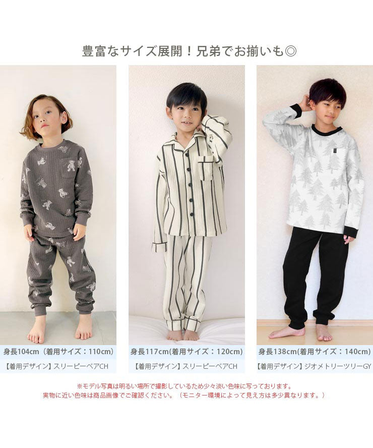 パジャマ　120 パジャマ キッズ 子供用 120 100 110 夏 半袖 前開き ボタン留め