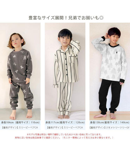身長別参考