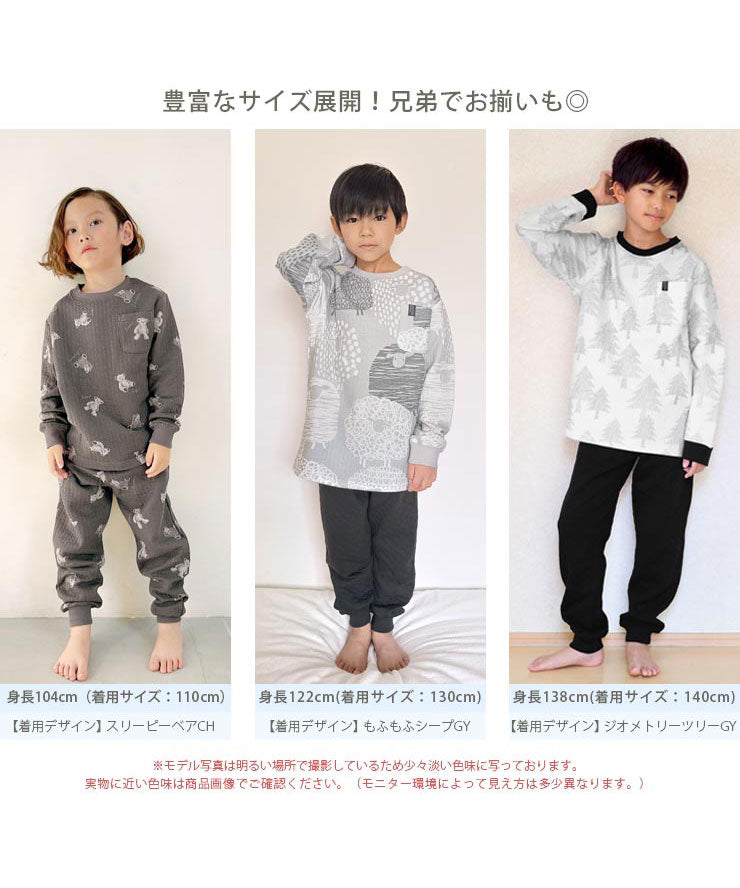 男の子 パジャマ 冬 綿 長袖 綿100% キルトニット キッズ 100cm 110cm 120cm 130cm 140cm 150cm b00350