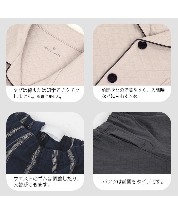 ディテール
