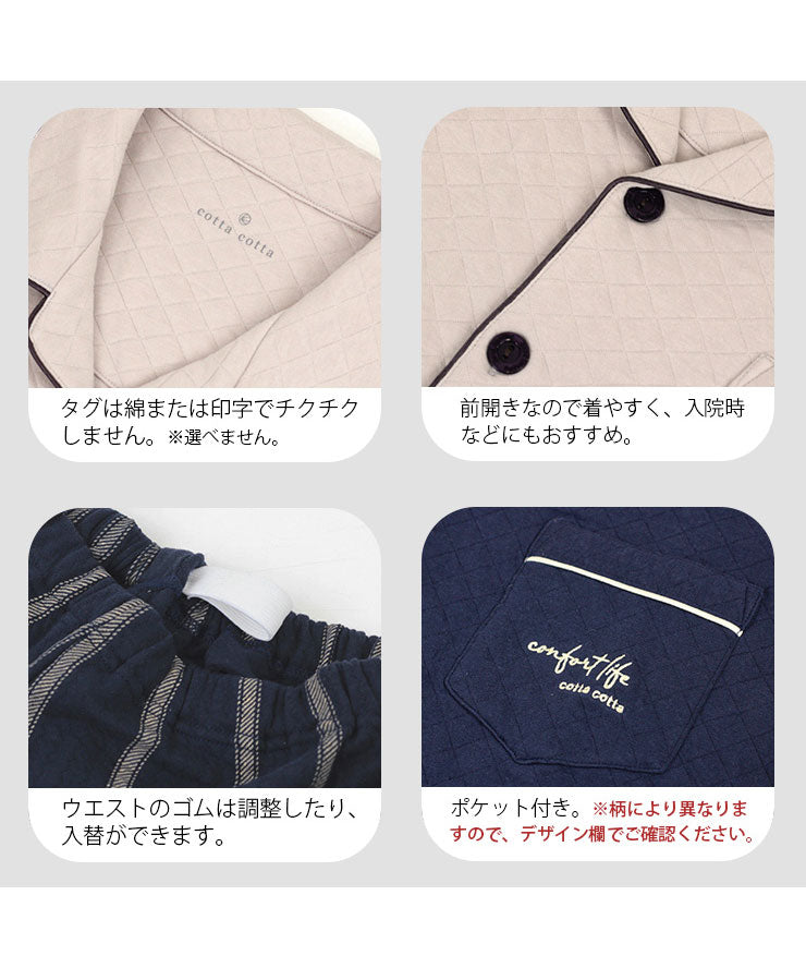 ディテール