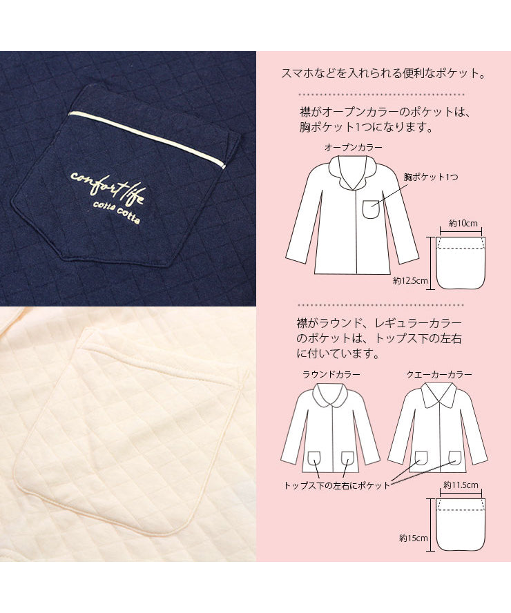 綿は綿のスーツの春と秋の女性のパジャマと空気厚いキルトホームサービス8 パジャマ レディース 長袖 綿100% 通販 ルームウェア ナイト