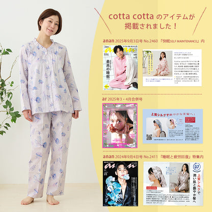 cottacottaのアイテムが掲載されました！