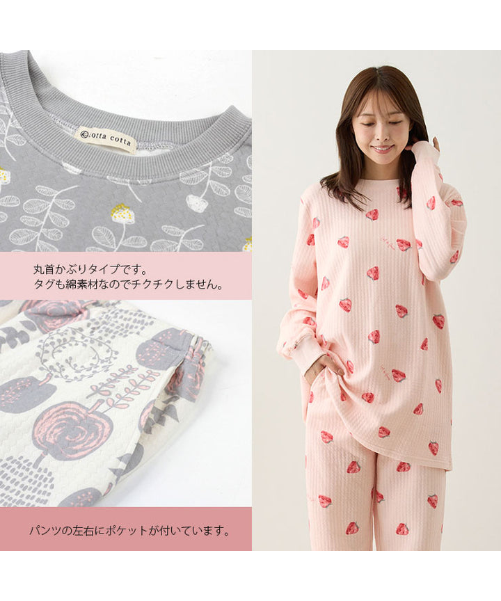 タグも綿素材でチクチクしない。パンツの左右にポケット付き。