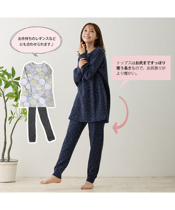 トップスはお尻まで覆い暖かい。