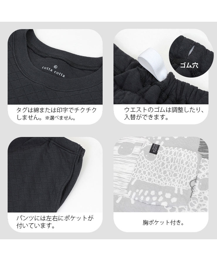 ディテール