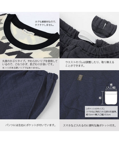 丸首、かぶりタイプ。やわらかいリブでごわつかない。ウエストのゴム調整や入替可能。ポケット付き。