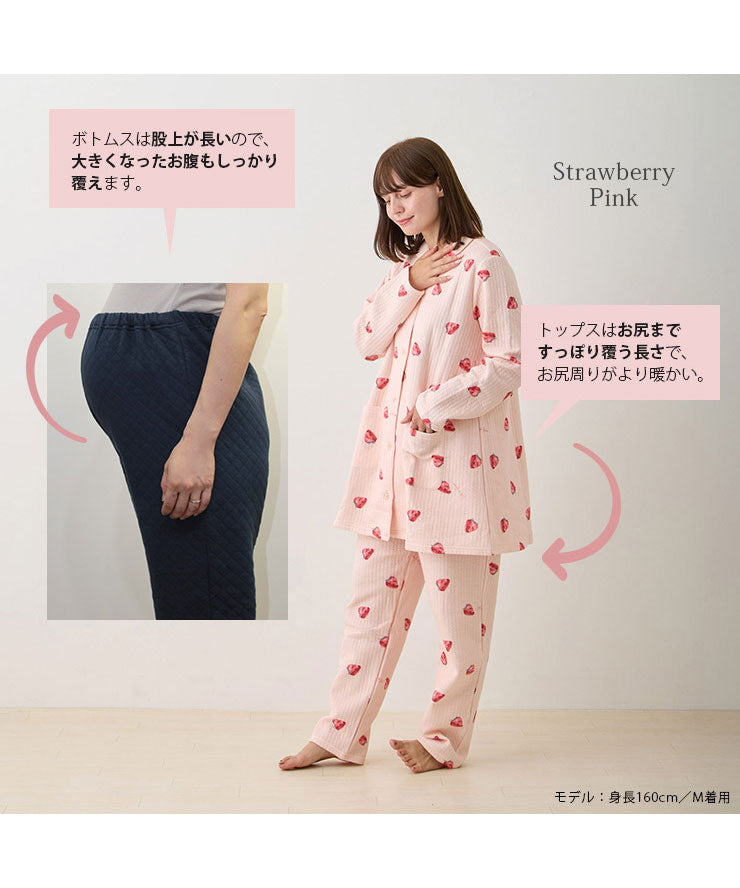 股上が長く大きくなったお腹もすっぽり。おしりも覆う長さ。