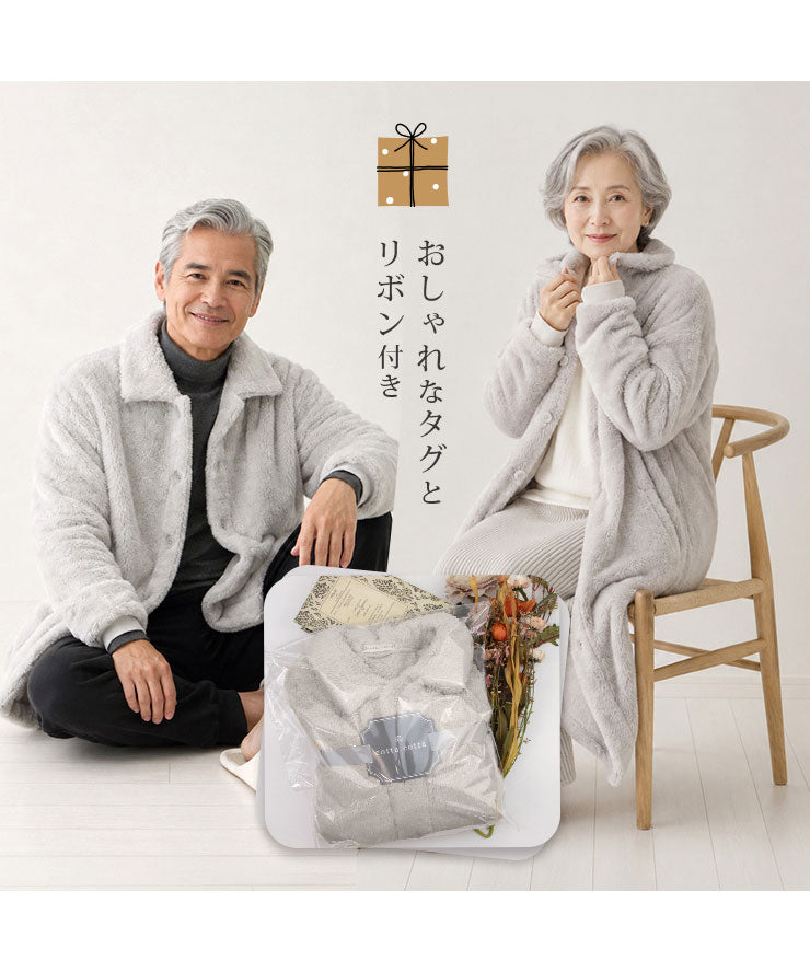 おしゃれなタグとリボン付き