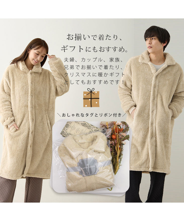 お揃いで着たり、ギフトにもおすすめ