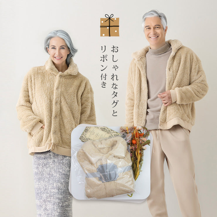 おしゃれなタグとリボン付き