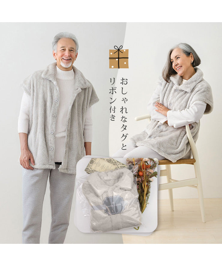 おしゃれなタグとリボン付き