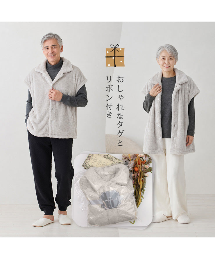 おしゃれなタグとリボン付き