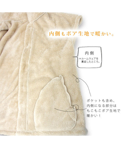 内側もすべてボア生地で暖かい。