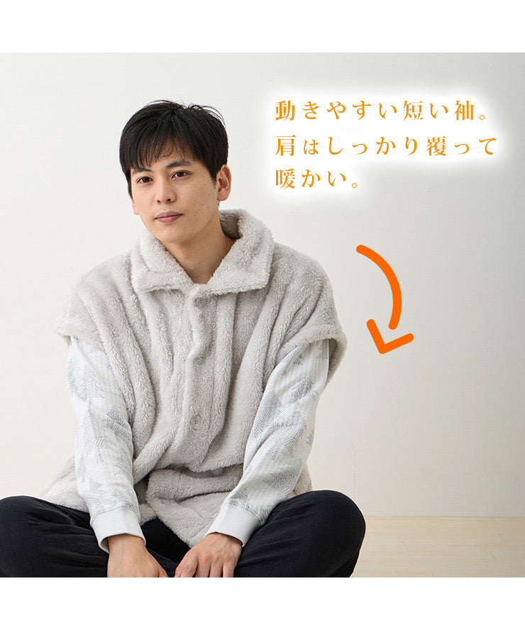 動きやすい短い袖。肩はしっかり覆って暖かい。