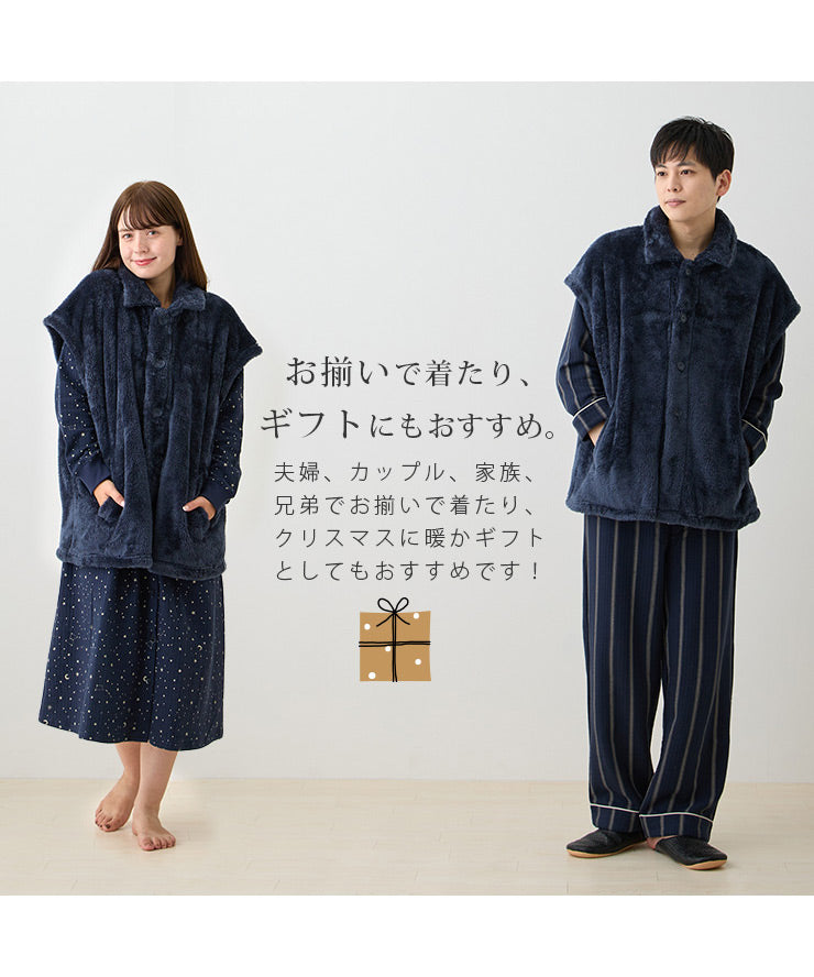 お揃いで着たり、ギフトにもおすすめ。