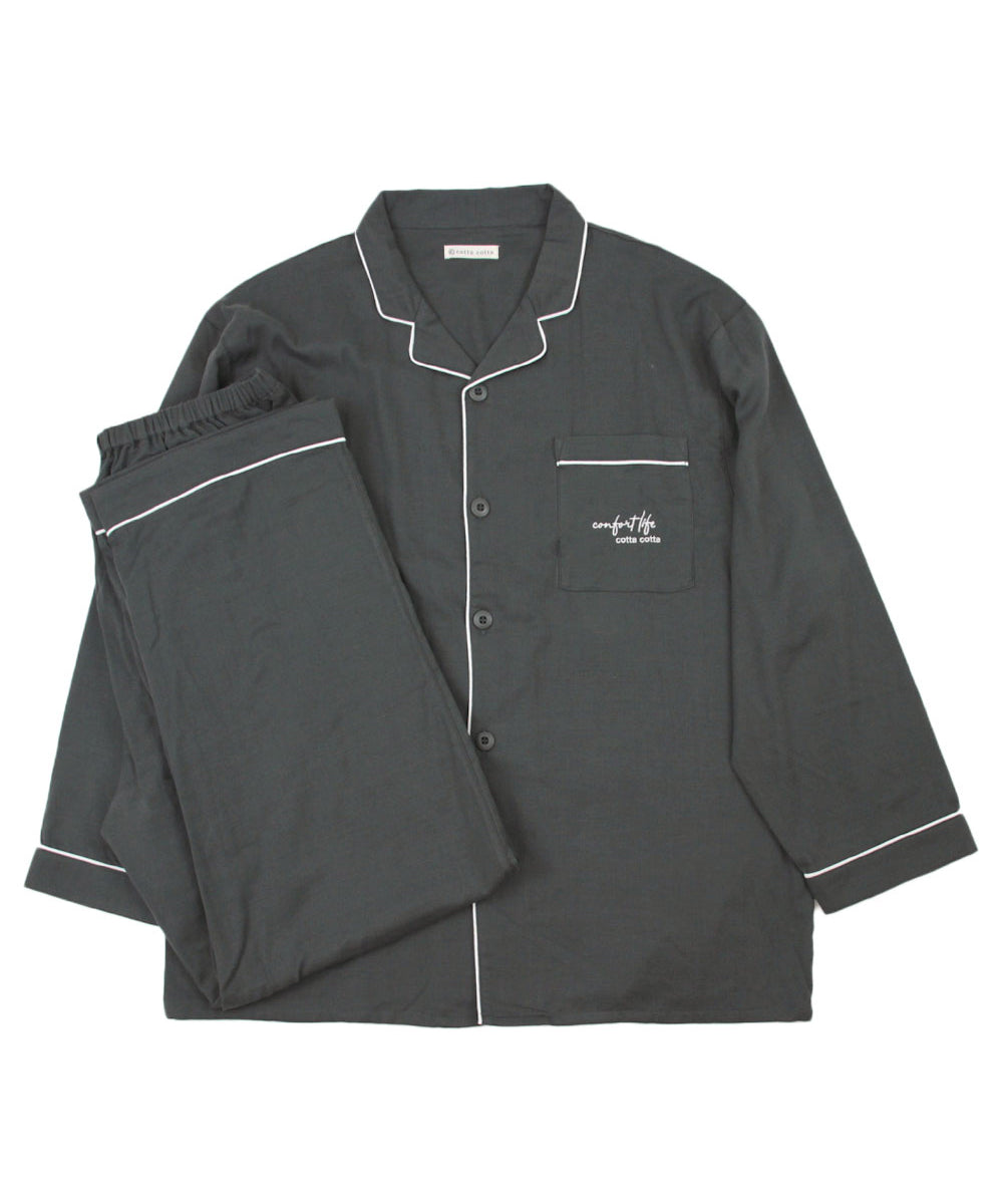 パジャマ メンズ 長袖 男性 パジャマ 伸縮 ストレッチ ダブルガーゼ