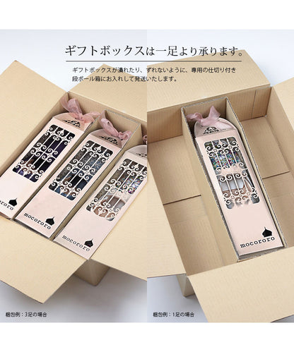 ギフトボックスは一足より承ります。