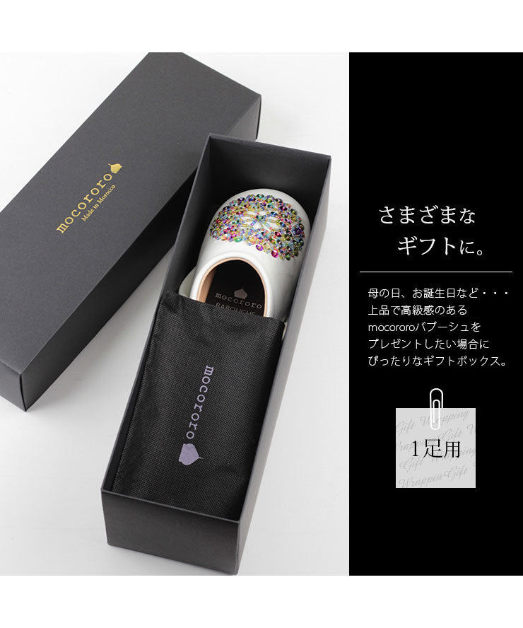 母の日、お誕生日、クリスマスギフトに。