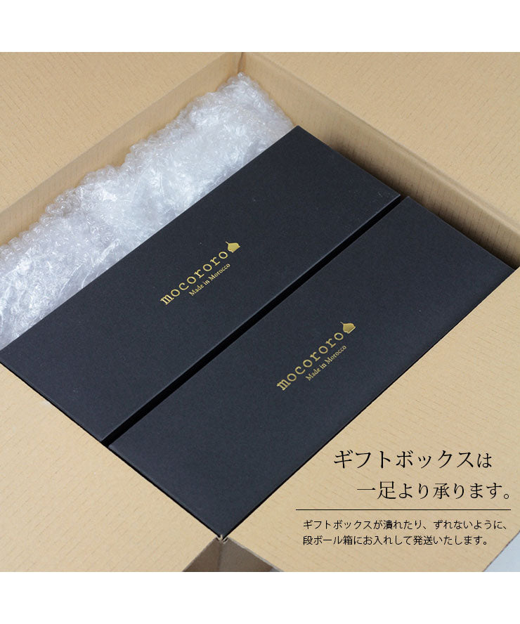 ギフトボックスは一足より承ります