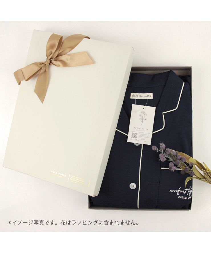 刻印あり、ギフトラッピング付【1206.juan 様オーダーメイド専用ページ】 cotta cotta 注文者専用 ギフトラッピング r00007｜【公式