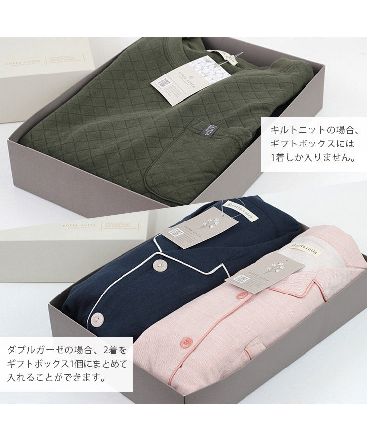 cotta cotta 注文者専用 ギフトラッピング r00007｜【公式