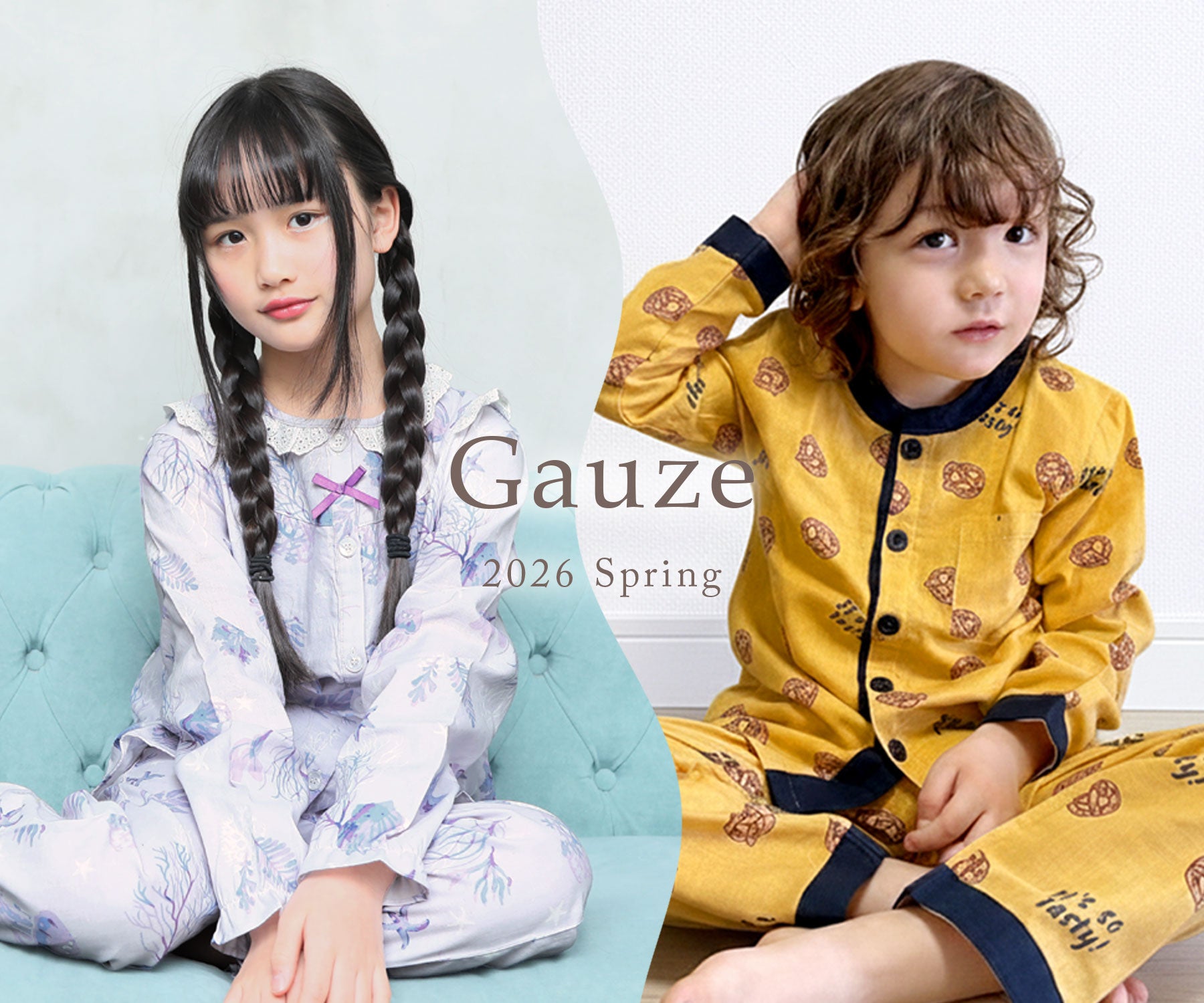 パジャマ・ ルームウェアの通販 ｜【公式】 cotta cotta