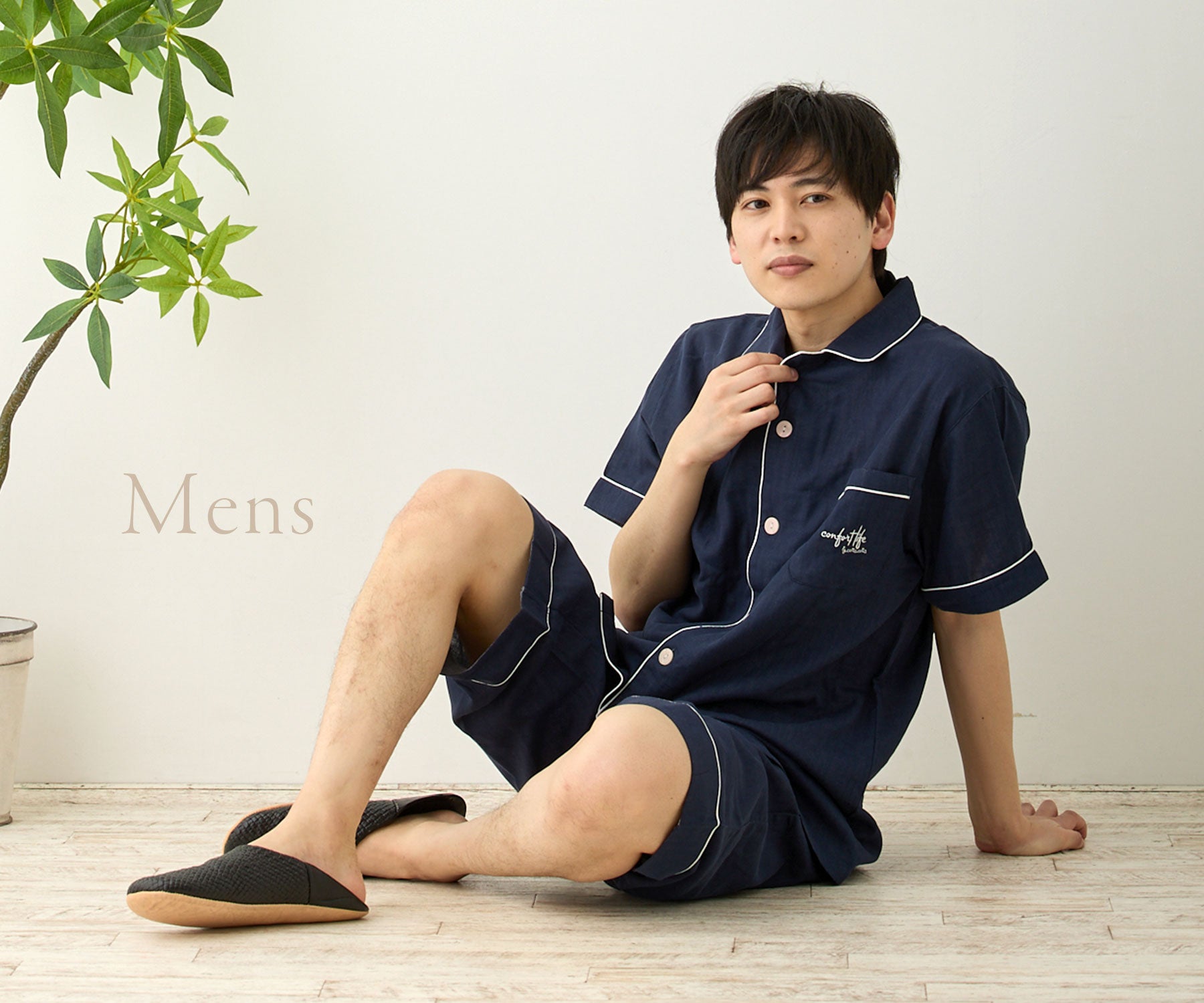 楽天市場】＼50％OFFクーポン対象／ パジャマ レディース