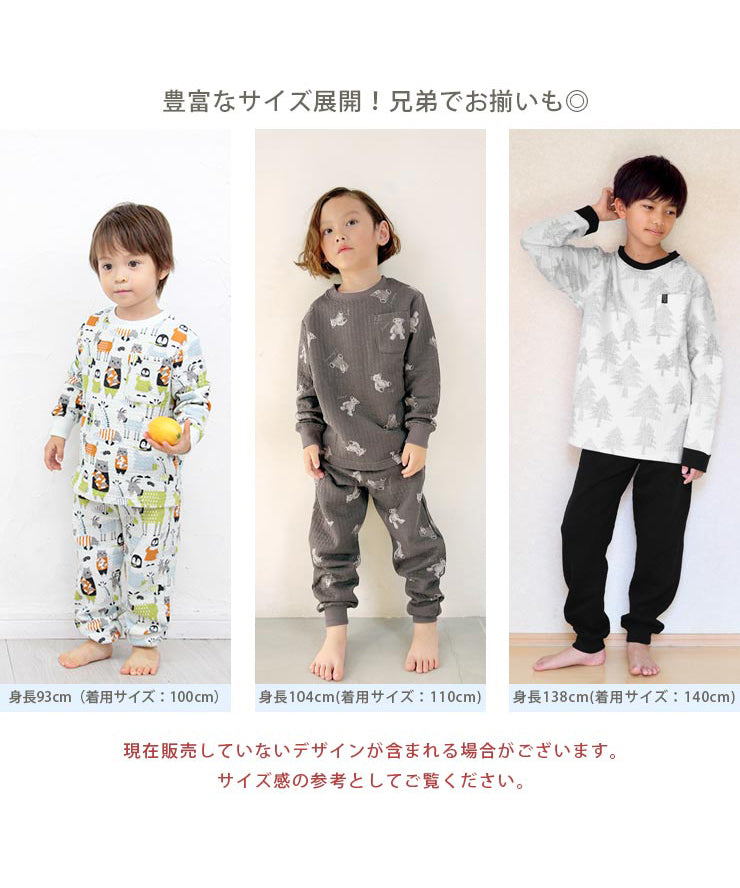 豊富なサイズ展開！兄弟でお揃いも