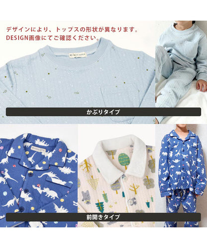 トップスの仕様について