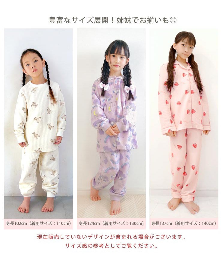 豊富なサイズ展開！姉妹でお揃いも◎