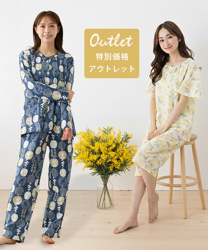 【アウトレット・セール品】レディース パジャマ 綿100％ ダブルガーゼ 長袖 半袖 