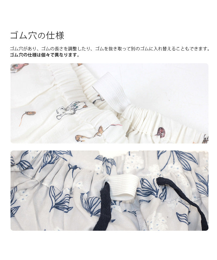 ゴム穴は長さ調整したり別のゴムに入替可能