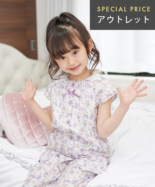 【アウトレット・セール品】パジャマ キッズ 女の子 半袖 綿100% ダブルガーゼ 夏用 薄手 ルームウェア 110cm 120cm 130cm 140cm 150cm 前開き 夏 子供