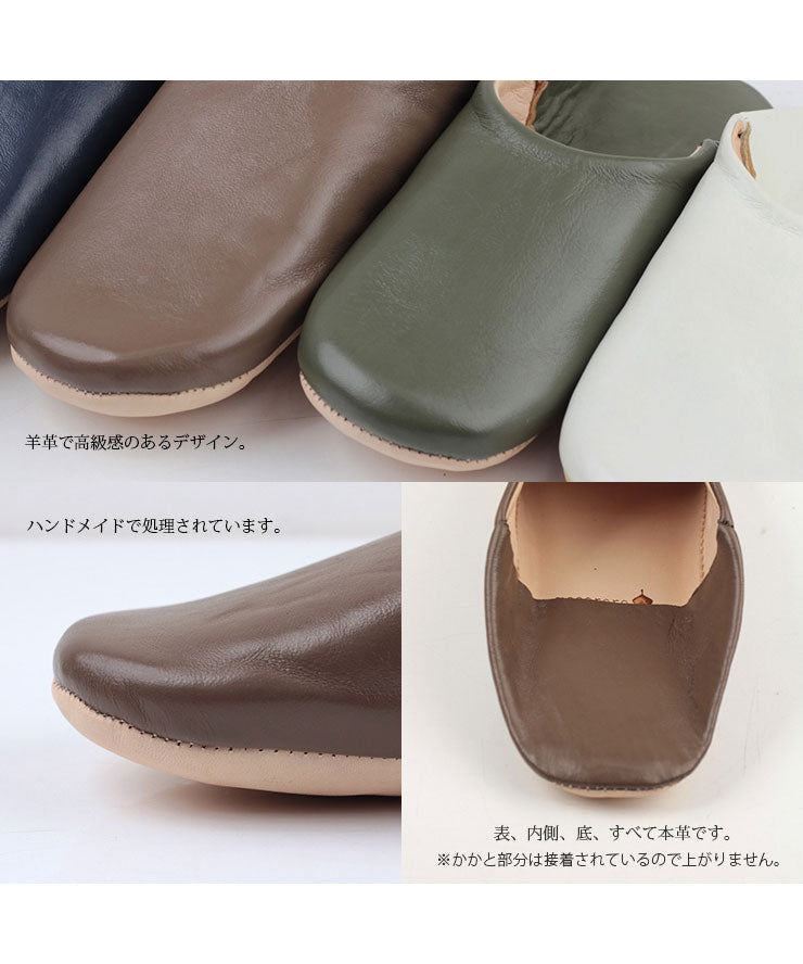 匂いが少ない。美しい染め加工。mocororo刻印。