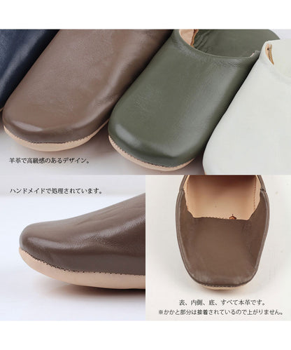 匂いが少ない。美しい染め加工。mocororo刻印。