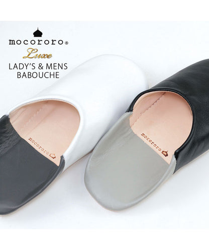 ツートーンバージョン。