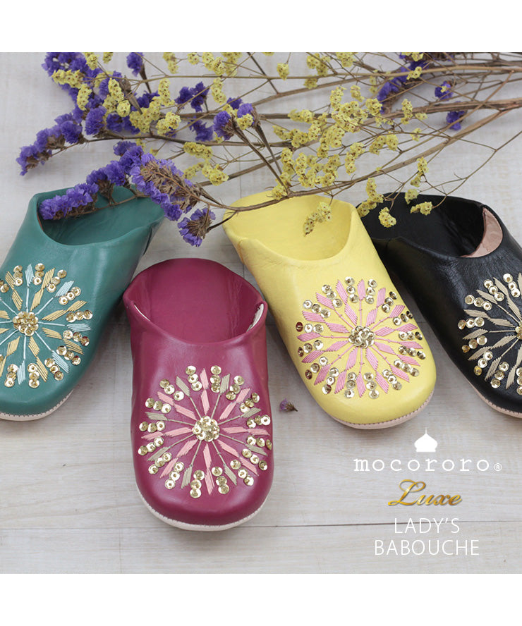 パキっとしたカラーは、いかにもモロッコバブーシュらしい。