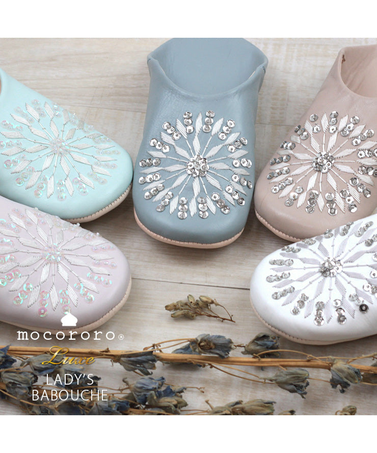 日本のインテリアにも合う淡いカラーのバブーシュ。