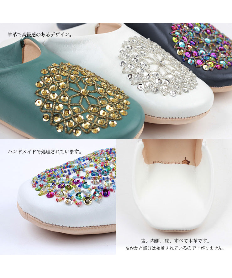 羊革で高級感のあるデザイン。表、内側、底、すべて本革。ハンドメイドです。