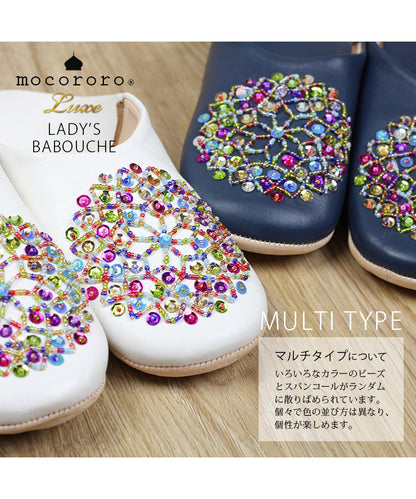 マルチタイプ。ビーズとスパンコールの色がランダムに。