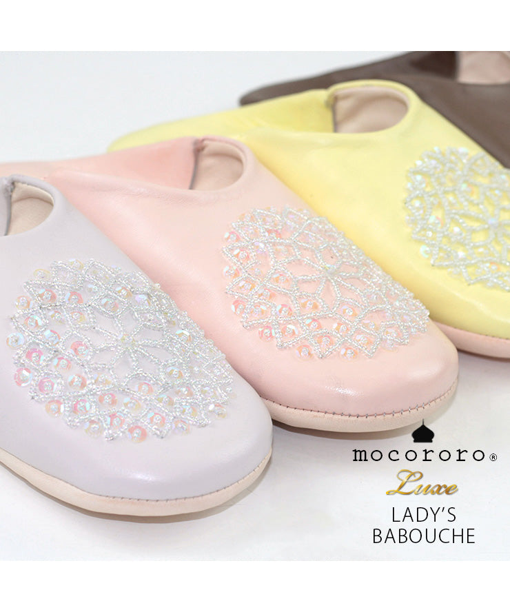 淡いカラーもおしゃれ