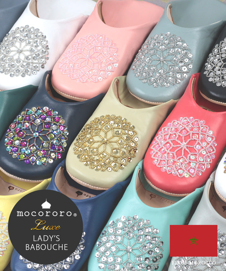 モロッコ バブーシュ 本革 羊革 ビーズ スパンコール レディース 室内 ルームシューズ スリッパ おしゃれ mocororo