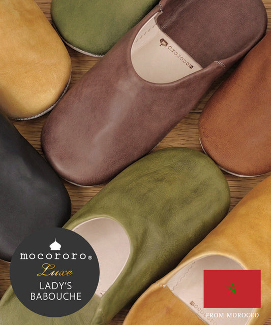 モロッコ バブーシュ 本革 羊革 ムラ染め無地プレーン スリッパ mocororo  z00215