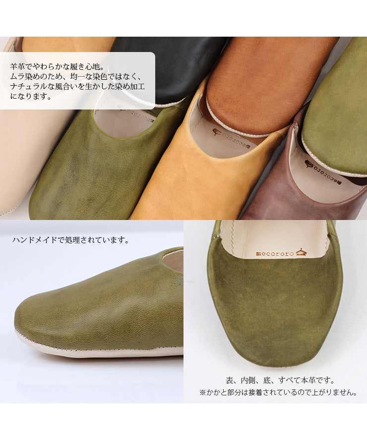 羊革で高級感のあるデザイン。表、内側、底、すべて本革。ハンドメイドです。