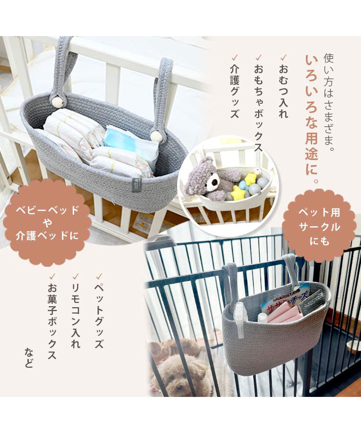 いろいろな用途に使えます。