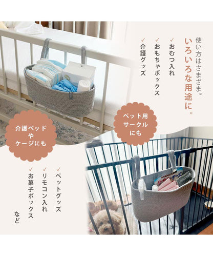 介護ベッドやペットケージに