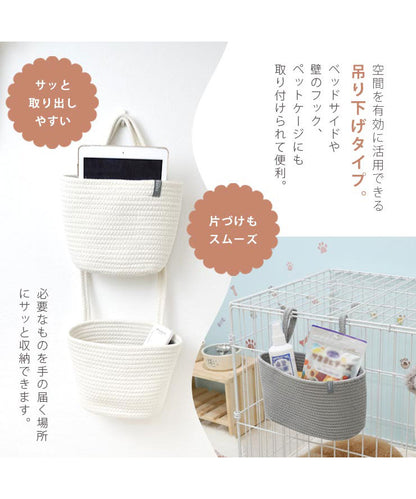 吊り下げタイプ。