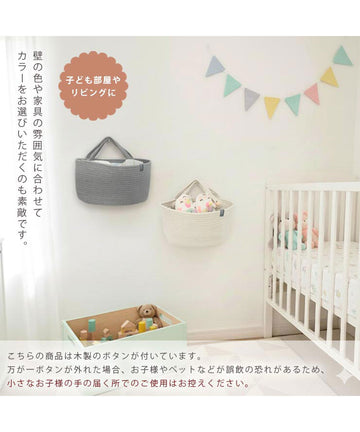 おむつストッカー 吊り下げ 子育てグッズ 収納ボックス 収納 介護 